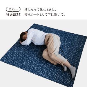 ネコポス 撥水 風呂敷 超大判 141cm ハ...の詳細画像3