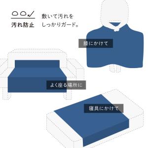 ネコポス 撥水 風呂敷 超大判 141cm ハ...の詳細画像4