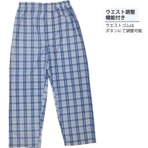 介護用パジャマ マジックテープ 介護 パジャマ...の詳細画像3