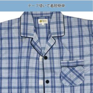 介護用パジャマ マジックテープ 介護 パジャマ...の詳細画像4