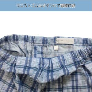 介護用パジャマ マジックテープ 介護 パジャマ...の詳細画像5