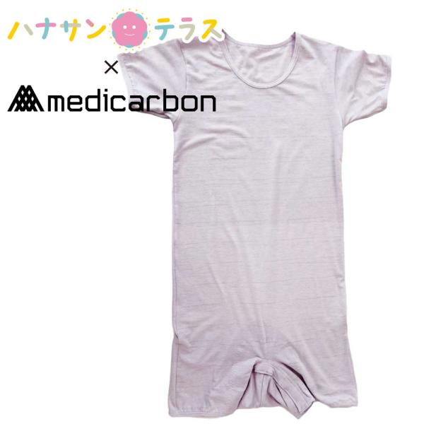 シニアロンパース 3分袖 半袖 ワンタッチ肌着 ホック式 S M L LL 介護つなぎ 大人用ロンパ...