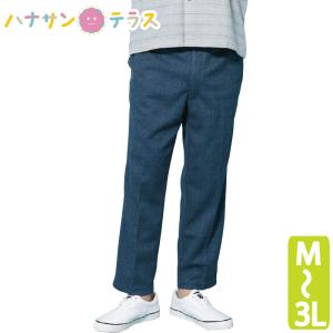 パンツ メンズ 用 総ゴムらくらくパンツ ウエスト総ゴム