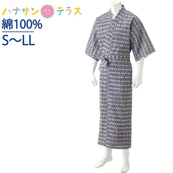 介護 パジャマ シニア ガーゼねまき 打ち合わせ 寝巻き 綿100% S M L LL 春夏秋冬 高...