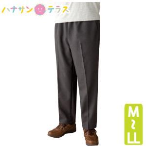 後ろゴムヘリンボンスラックス 高齢者 ズボン 両脇から後ろ