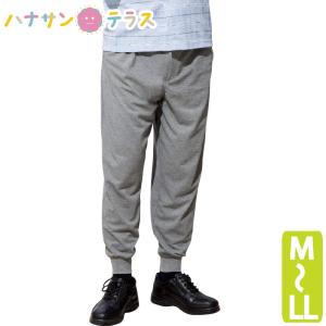 パンツ メンズ 用 サマーニット リブ M L LL シニアファッション