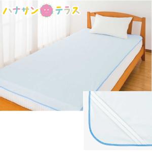 介護 防水シーツ 洗える 日本製 花柄プリント 90cm×145cm 裏面全面防水