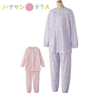 Amazon.co.jp: 特殊衣料 寝巻き(セパレートタイプ)婦人用 NO