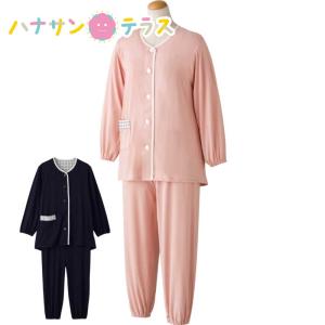 介護用 パジャマ 大きめボタン のびのび ストレッチ パジャマ S M L LL 春夏秋冬 後ろ身頃長め レディース NOBI AID