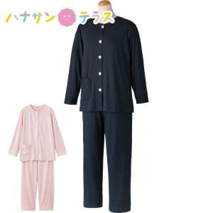 大きめボタンのびのびストレッチパジャマ M L LL 春 夏 秋 冬 レディース 婦人 用｜ハナサンテラス