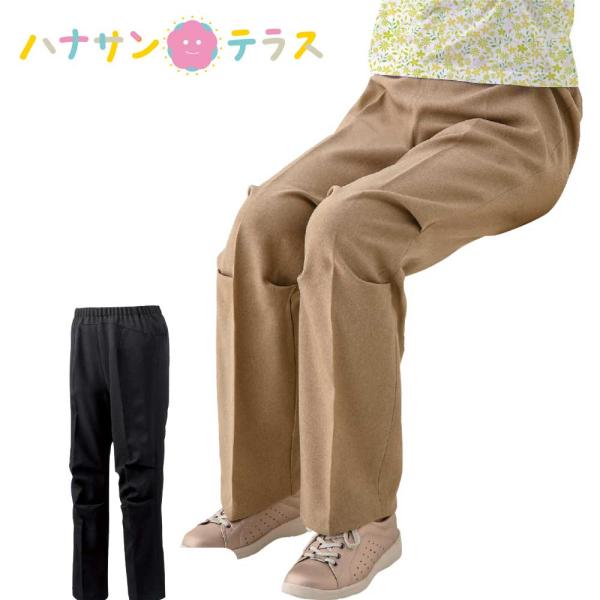 座 ビューティフォーパンツ 婦人 シニアファッション 80代 70代 90代 レディース オールシー...