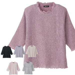 Tシャツ 7分袖 楊柳 テンセル シニアファッ...の詳細画像1
