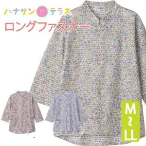 Ｔシャツ 7分袖 ロングファスナー 花柄 シニアファッション