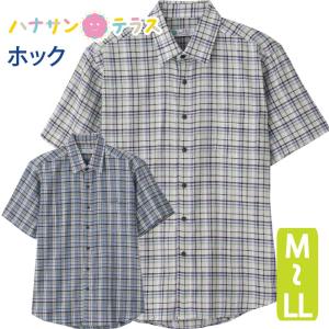 シャツ 半袖 スナップボタン 麻混 楊柳ン シニアファッション