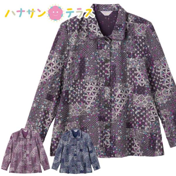 ブラウス 斜めボタンホール シニアファッション レディース 80代 秋 冬 あたたかい M L 身幅...