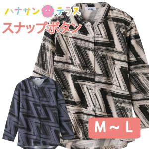 Ｔシャツ スナップボタン 前開き前あき シニアファッション レディース 80代 春 夏 涼しい おしゃれ かわいい M 〜 L のびのび 腰曲がり 体型 婦人 用｜hashbaby