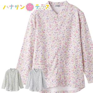 Ｔシャツ ロングファスナー 長袖 シニアファッション レディース 80代 春 夏 涼しい おしゃれ かわいい M 〜 L Ｓ LL のびのび 腰曲がり 体型 婦人 用｜ハナサンテラス