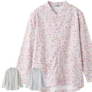 Tシャツ ロングファスナー 長袖 シニアファッ...の詳細画像1