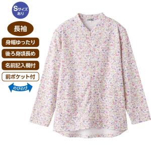 Tシャツ ロングファスナー 長袖 シニアファッ...の詳細画像2