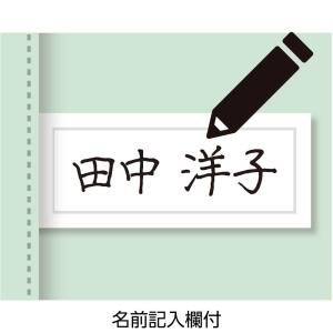 カーディガン マグネットボタン シニアファッシ...の詳細画像3