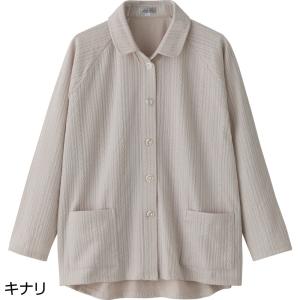 カーディガン マグネットボタン シニアファッシ...の詳細画像5