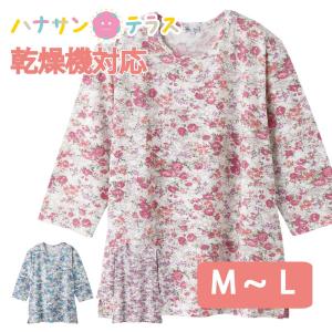 Ｔシャツ 7分袖 花柄 シニアファッション レディース