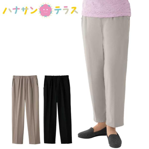 ズボン パンツ ハイテンション めちゃらくパンツ シニアファッション レディース 80代 春 夏 涼...