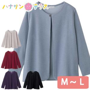 カーディガン 1つボタン フクレ トッパー シニアファッション レディース 80代 春 夏 涼しい おしゃれ かわいい M 〜 L のびのび 身幅ゆったり 婦人 用｜hashbaby