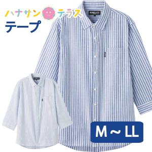 シャツ ワンタッチテープ 7分袖 サッカー シニアファッション