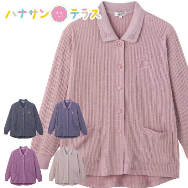 ポロ カーディガン 大きめボタン 斜めボタンホール シニアファッション レディース 80代 秋 冬 ...