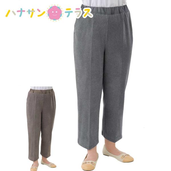 おしりスルッとパンツ おしりスルッともちもちパンツ シニアファッション レディース 60代 70代 ...