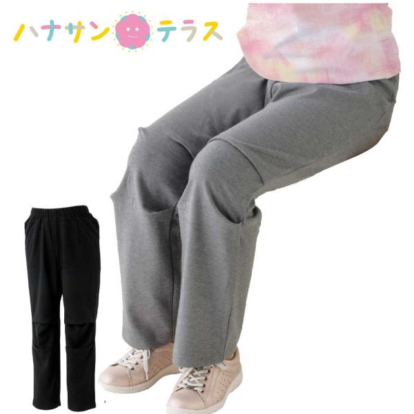 座 ビューティフォーパンツ 婦人 シニアファッション 80代 70代 90代 レディース オールシー...