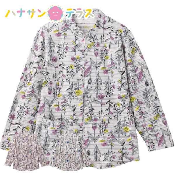 Tシャツ ロングファスナーＴシャツ シニアファッション レディース 80代 春 夏 涼しい M~L ...