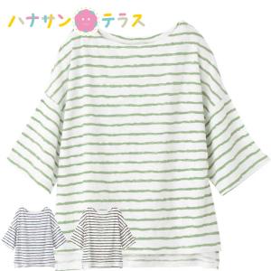 Tシャツ 6分袖ゆったり綿混ボーダーＴシャツ シニアファッション レディース 80代 春 夏 涼しい M~L LL 高齢者 女性 60代 70代 婦人 用｜hashbaby