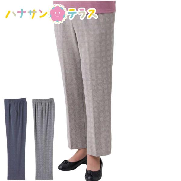 ズボン シャドー格子おしゃれパンツ シニアファッション レディース 80代 春 夏 涼しい M L ...