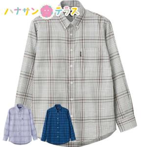 シャツ パナマスナップボタンシャツ シニアファッション メンズ 80代 春 夏 涼しい スナップボタン M L LL 長袖  高齢者 男性 60代 70代 紳士 用｜hashbaby