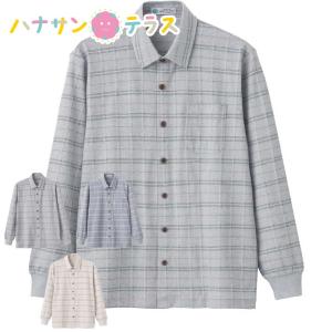 ニットシャツ 綿混ワンタッチテープニットシャツ シニアファッション メンズ 80代 春 夏 涼しい ワンタッチテープ Ｓ M L LL 長袖 高齢者 60代 70代 紳士 用｜hashbaby