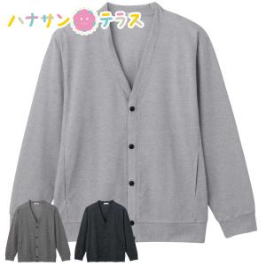 カーディガン ワンタッチテープカーディガン シニアファッション メンズ 80代 春 夏 涼しい ワンタッチテープ M L LL 高齢者 男性 60代 70代 紳士 用