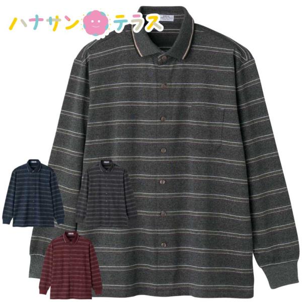 綿混斜め釦ホール前開きポロシャツ 大きめボタン 斜めボタンホール M L LL 大きめボタン 斜めボ...