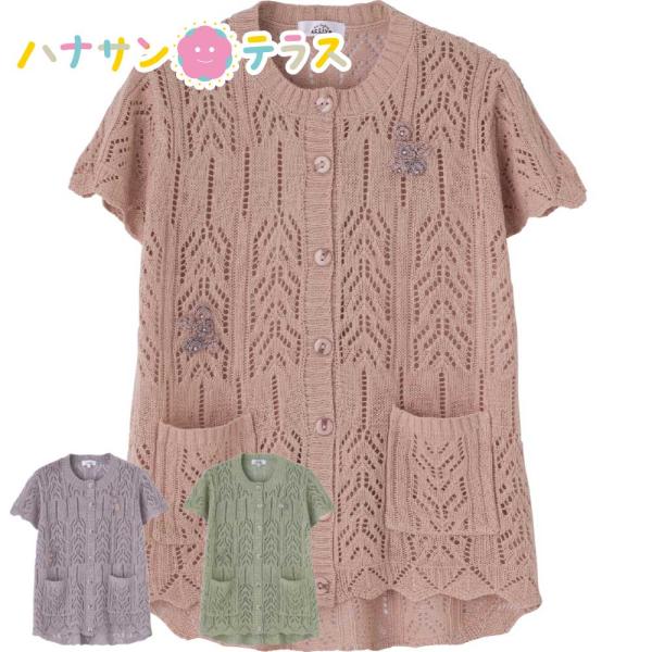 ニット斜め釦ホール丸首ベスト M〜L S LL 腰曲がり 体型 シニアファッション 70代 80代 ...