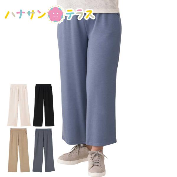 柔らかハイテンションワイドパンツ M L LL  総ゴム シニアファッション 70代 80代 90代...