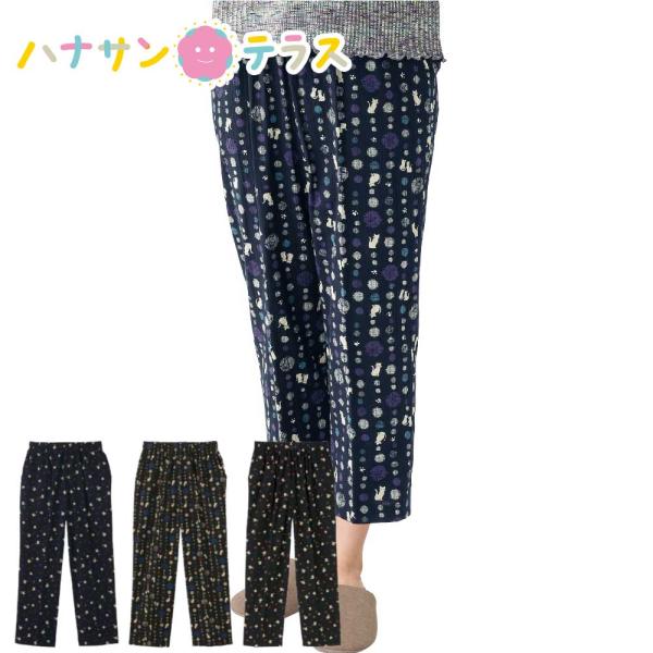 動物柄楊柳フリーパンツ M L 日本製  シニアファッション 70代 80代 90代 100歳 レデ...