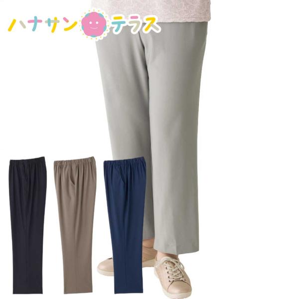 カットサマーハイテンション深履きパンツ M L LL 3L  深ばきタイプ  日本製  シニアファッ...