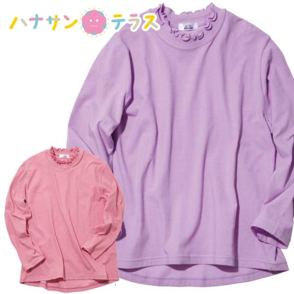ハイストレッチメロウネックＴシャツ M〜L 日本製  シニアファッション 70代 80代 90代 1...