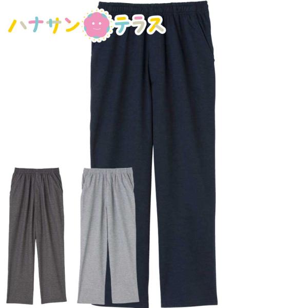 ストレートパンツ M L LL  シニアファッション 70代 80代 90代 100歳 メンズ 紳士...