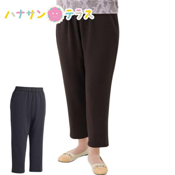 裏シャギーおしりスルッと パンツ S M L LL 3L 大きいサイズ 裏シャギー シニアファッショ...