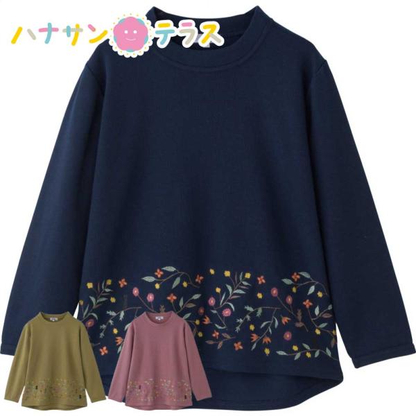 刺繍 トレーナー M~L 後ろ身頃長め シニアファッション 70代 80代 90代 100歳 レディ...