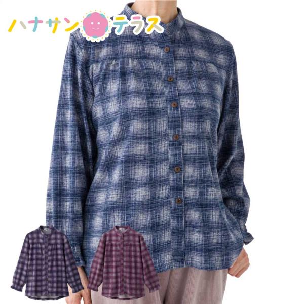 隠れファスナー ブラウス M~L S LL 後ろ身頃長め シニアファッション 70代 80代 90代...