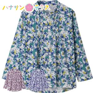 ロングファスナーピンタック ブラウス M~L S LL 3L ロングファスナー40cm 後ろ身頃長め シニアファッション 70代 80代 90代 100歳 レディース｜ハナサンテラス