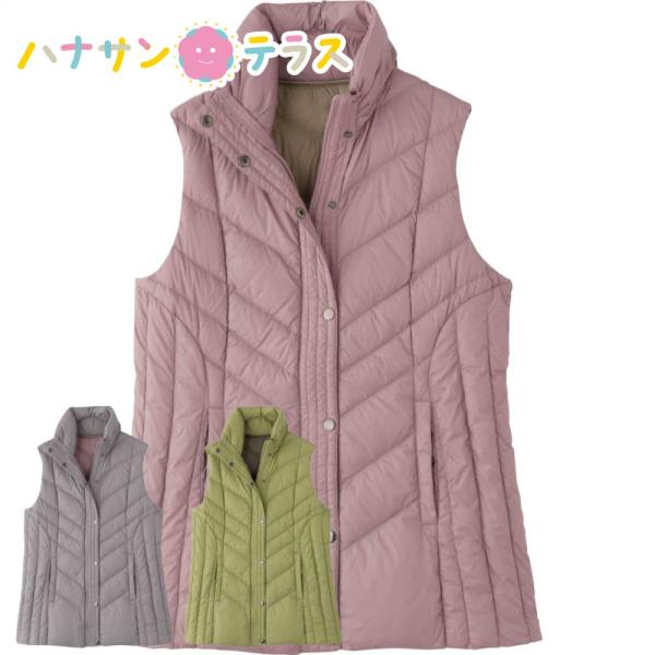 軽量配色 ダウンベスト M Ｌ シニアファッション 70代 80代 90代 100歳 レディース